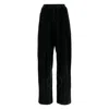 Alexander Wang T Alexanderwang.t Drawstring Track Pants