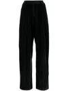 Alexander Wang T Alexanderwang.t Drawstring Track Pants