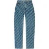 Alexander Wang T T By Alexander Wang Logo-print Sequined Mid-rise Straight Leg Cotton Trousers In Blue/white