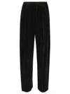 Alexander Wang T Alexanderwang.t Drawstring Track Pants In Black