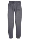 Alexander Wang T Gray Puff Logo Sweatpants In Multicolor