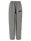 Alexander Wang T T By Alexander Wang Sweatshirt Pants In Gray