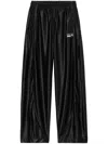 Alexander Wang Embossed Logo Track Pants In Nude