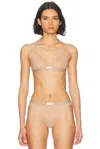 Alexander Wang Triangle Bra In Light Taupe