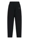 Alexander Wang Logo Track Pants