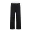 Alexander Wang Logo Waistband Track Pants