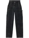 Alexander Wang High Waisted Pant With Panel Detail In Black