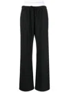 Alexander Wang Layered-design Cotton Track Pants