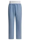 Alexander Wang Wide Leg Sweatpant W/ Logo Elastic Exposed Brief Trousers Blue In Blue