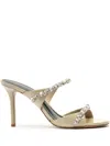 Alexandre Birman 85mm Gianna Mules In Natural