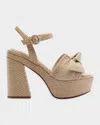 Alexandre Birman Moda Operandi In Brown