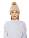 Alexia Admor Amanda Cable Knit Beanie In Gold