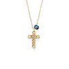 Alexie Of Athens Women's Gold / Blue Serendipity Necklace