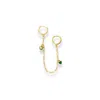 Alexie Of Athens Women's Gold Envy Heart Charm Chain Huggie