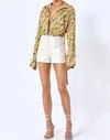 Alexis Adriel Top In Sun Diego In Multi