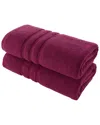 Alexis Antimicrobial Irvington Bath Sheet Pack Of 2