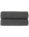 Alexis Antimicrobial Oxford Bath Sheet, Pack Of 2