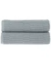 Alexis Antimicrobial Oxford Bath Sheet, Pack Of 2