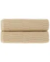 Alexis Antimicrobial Oxford Bath Sheet, Pack Of 2