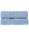 Alexis Antimicrobial Rhapsody Royale Bath Sheet, Pack Of 2
