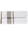Alexis Antimicrobial Westport Bath Sheet, Pack Of 2