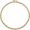 Alexis Bittar Brut Twisted Link Necklace In Gold