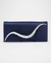 Alexis Bittar Crystal Curve Satin Clutch Bag In Blue