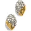 Alexis Bittar Solanales Tiny Pebble Stud Earrings In Gold