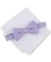 Alfani 1afs23-1003 Bow Tie & Pocket Square Set Men's Lilac Solid Formal Mxx98 In Purple
