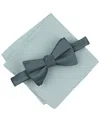 Alfani Men's Mini-pattern Bow Tie & Solid Pocket Square Set, Exclusively At Macy's