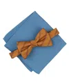 Alfani Men's Mini-pattern Bow Tie & Solid Pocket Square Set, Exclusively At Macy's In Brown