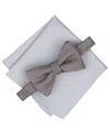 Alfani Men's Mini-pattern Bow Tie & Solid Pocket Square Set, Exclusively At Macy's In Brown