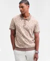 Alfani Men's Short Sleeve Birdseye Jacquard Polo Sweater, Macy's Exclusive In Brown