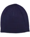 Alfani Men's Skull-cap Beanie, Created For Macy's In Navy