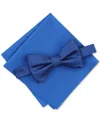 ALFANI MEN'S SOLID TEXTURE POCKET SQUARE AND BOWTIE, CREATED FOR MACY'S