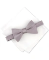 ALFANI MEN'S SOLID TEXTURE POCKET SQUARE AND BOWTIE, CREATED FOR MACY'S