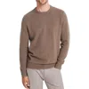 Alfani Mens Herringbone Knit Crewneck Sweater In Multi