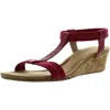 Alfani Voyage1 Womens Open Toe Elastic Wedge Sandals In Multi