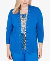 Alfred Dunner Barcelona Vertical Animal Print Two In One Sweater In Blue