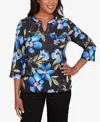 Alfred Dunner Petite Barcelona Watercolor Floral Velvet Trim Top In Multi