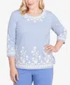 Alfred Dunner Petite Casual Vibe Embellished Striped Crew Neck Top In Blue