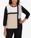 Alfred Dunner Petite Classic Long Sleeve Sweater In Black