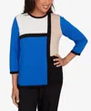 Alfred Dunner Petite Classic Long Sleeve Sweater In Blue