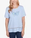Alfred Dunner Petite Classics Striped Butterfly Short Sleeve T-shirt In Iris