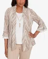 Alfred Dunner Petite Exploded Chevron Two In One Top In Multi