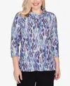 Alfred Dunner Petite Lake Champlain Animal Melange Three Quarter Sleeve Top In Multi