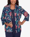 Alfred Dunner Petite Saratoga Springs Paisley Floral Two In One Top With Necklace In Blue