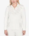 Alfred Dunner Petite Vienna Metallic Studded Animal Pattern Top In White