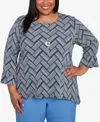 Alfred Dunner Plus Size As Usual Chevron Textured Knit Top With Necklace In Multi
