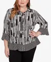 Alfred Dunner Plus Size As Usual Woven Zebra Button Front Top In Multi